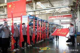 山西航天清华装备有限责任公司团委：凝心奋进新征程，聚力攻坚勇担当图片