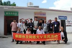 #媒体看东川#昆明新媒体和网络大V到东川采风 打卡天南铜都图片
