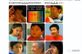 昔日童星突然离世，年仅38岁！很多人的童年回忆图片