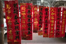 过年贴春联有讲究？什么时候贴最好？一起看看都需要注意哪些图片