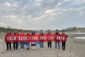 注滋口镇：清河净滩 共护一江碧水图片
