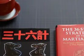 孩子在幼儿园挨欺负，奶奶带读三十六计：3个策略让娃不做软柿子图片