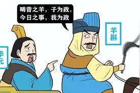 将军分肉忘给车夫，次日车夫把将军拉到敌营，从此诞生一个成语图片