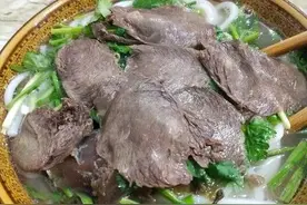 牛肉粉配方图片