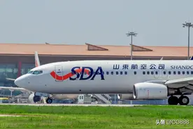 上市23年“永不晚点”的山东航空退市 于2023年7月10日被摘牌图片