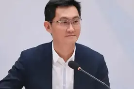 马化腾自揭腾讯内部贪腐问题的家丑是什么信号：不要面子要里子图片