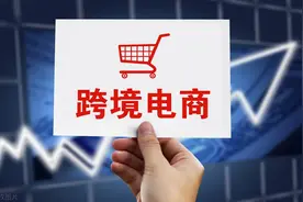 【大卖日历】2023年亚马逊节日营销日历（附文末全年营销日历）图片