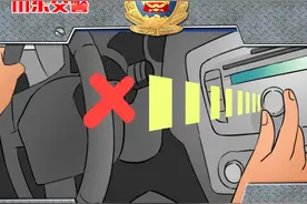 开车时喜欢听音乐？这一点可要注意了！图片