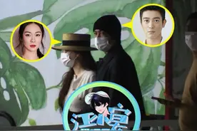 杜江机场发脾气！情绪激动与医护起争执，被霍思燕猛推两把才离开图片