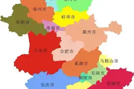 三国武将籍贯盘点系列之安徽篇：周瑜等21人分布6市，亳州居首图片
