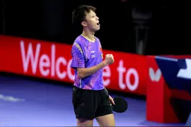 日本男队全军覆没！林高远4-0晋级16强，伊藤美诚内战险胜过关图片