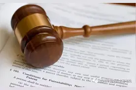 【法律贴士】最高法：受送达人被羁押不能参加诉讼，是否属于“无正当理由拒不到庭”？图片