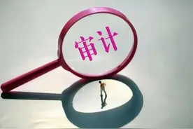 内部审计常见问题之四：“两金”管理图片