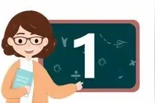 语文老师提醒：学好语文的6大关键——朗读、背诵、练字、阅读、日记、积累图片