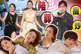 亲姐妹共侍“黑道干爹”，大小S成名之路更“刺激”图片