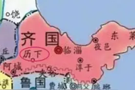 先有济南还是先有历城？图片