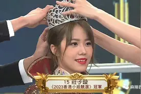 老赖之女又来娱乐圈蹭饭吃了图片