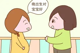 怀孕38周和40周都是足月，出生的宝宝有啥不同？别小看这2周之差图片