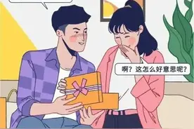 情侣之间的第一次和最后一次图片