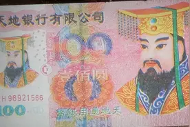 西游记的离奇事件，唐僧找了三个人演，佛祖演员还惊动外交部？图片