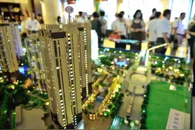 买房一期好还是二期好？内行人：6大差异需要提前了解图片
