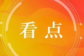 上半年，苏州体彩销量排名全国地级市第一图片