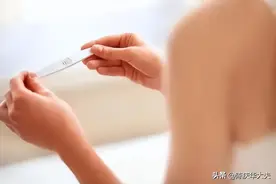 来了月经就会怀孕吗？图片