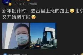 主持人朱军终于回归了，他会参加今年的央视春晚吗？图片