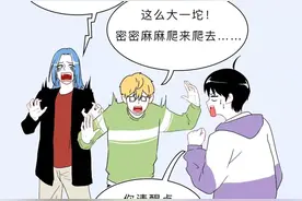 家里这些不起眼的小颗粒，居然都是虫卵？！图片
