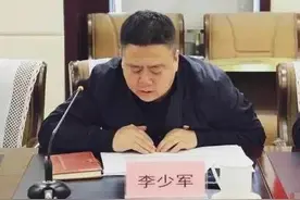 李少莉的弟弟开挂的人生！梳理两姐弟的成长之路，居然有不少巧合图片
