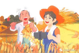 小学语文《课堂笔记》四年级下册图片