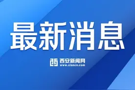 陕西文旅惠民平台近期演出变更一览图片