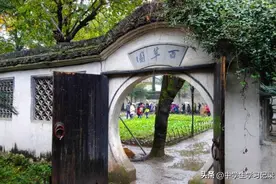 鲁迅的百草园好在哪？图片