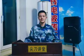 退役大学生风采 | 李泉璋：我是一名通信兵！图片