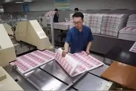 谁是印钞厂的敌人？图片