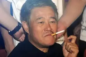 《马大帅》里的小角色 诈骗数十亿险让赵本山锒铛入狱图片