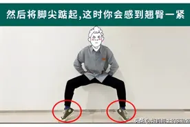 女生为什么一定要学会提肛？图片