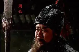 周仓勇斗赵云，被刺了三枪都没死，他的武艺有多厉害？图片