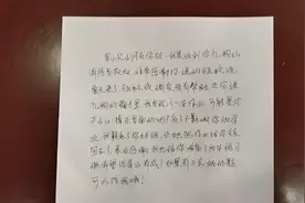视频 | 小女孩给消防员送驱蚊液搭上练习册 消防员回赠两本练习册图片