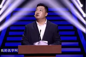 尬穿地心，原创能力沦丧，烂梗堆砌，就拿这给观众看？图片