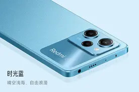 RedmiNote系列上架新机，升级6nm芯片，12GB+256GB仅1999元图片