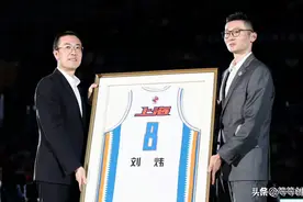 CBA消息：刘炜出任上海男篮主帅！队员纷纷离队，上海男篮将补强图片