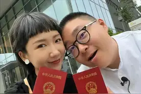 郝劭文领证结婚全过程曝光，宠爱妻子甘愿定居杭州，已计划办婚宴图片