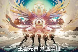 王者荣耀：单排上分时，遇到队友有这3种行为时，没必要玩下去了图片