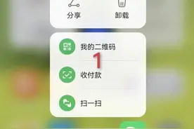 微信长按2秒钟，原来还隐藏了14种实用小功能，总有一个你不知道图片