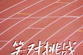 都会唱！#刻在DNA里的青春励志好歌#图片