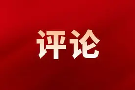 宝剑锋从磨砺出 乘风破浪书新篇图片