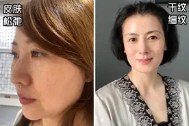50岁的女人，护肤建议多涂2霜1精华，润白皮肤，用和不用差距大图片