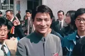 6位港星首次回家乡认祖归宗的画面，你觉得谁的家乡情怀最浓烈？图片
