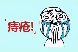 得了痔疮咋办？医生：别着急开刀，多吃5种食物，痔疮或慢慢消失图片